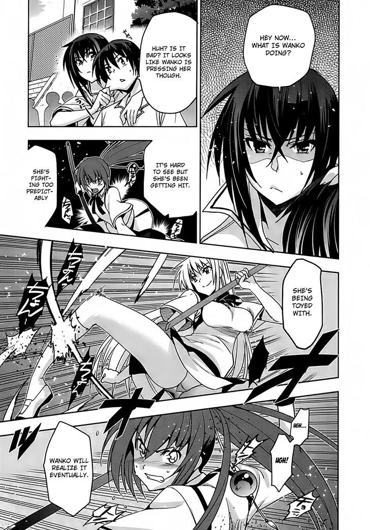 Maji de Watashi ni Koi Shinasai! Chapter 14 page 23 - Chapter 14 : The Whereabouts of the Girl - Part 2