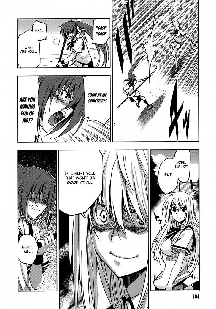 Maji de Watashi ni Koi Shinasai! Chapter 14 page 24 - Chapter 14 : The Whereabouts of the Girl - Part 2