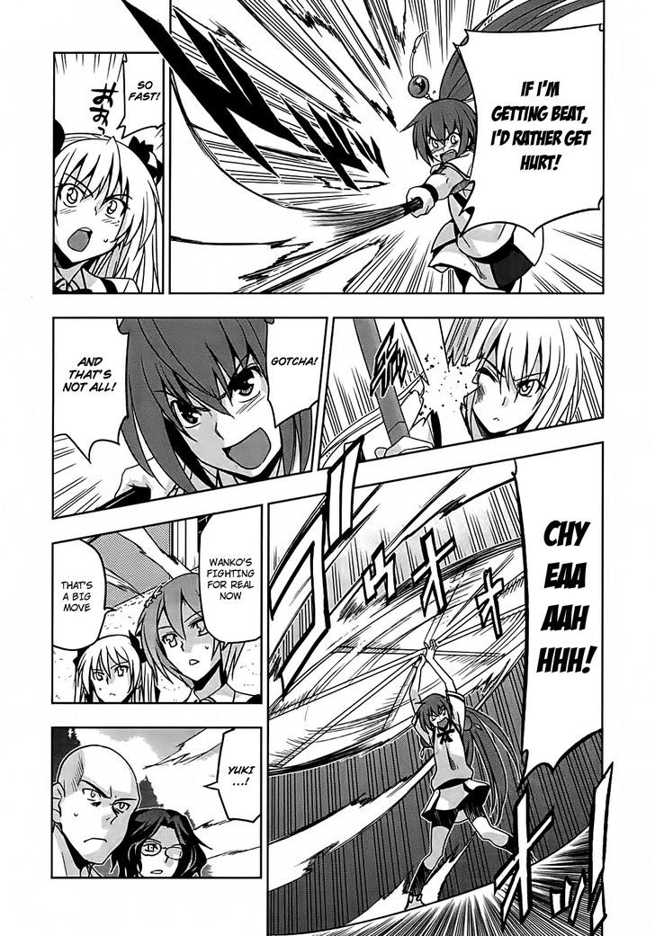 Maji de Watashi ni Koi Shinasai! Chapter 14 page 25 - Chapter 14 : The Whereabouts of the Girl - Part 2