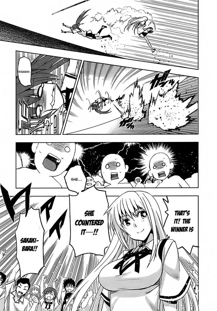 Maji de Watashi ni Koi Shinasai! Chapter 14 page 29 - Chapter 14 : The Whereabouts of the Girl - Part 2