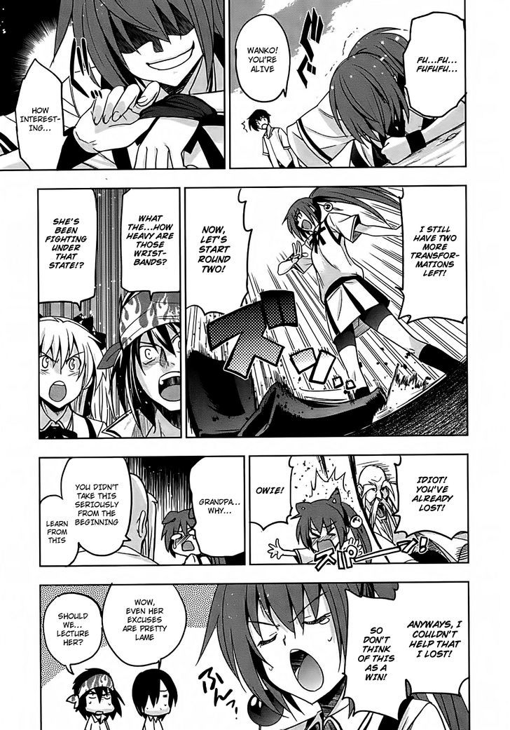 Maji de Watashi ni Koi Shinasai! Chapter 14 page 31 - Chapter 14 : The Whereabouts of the Girl - Part 2