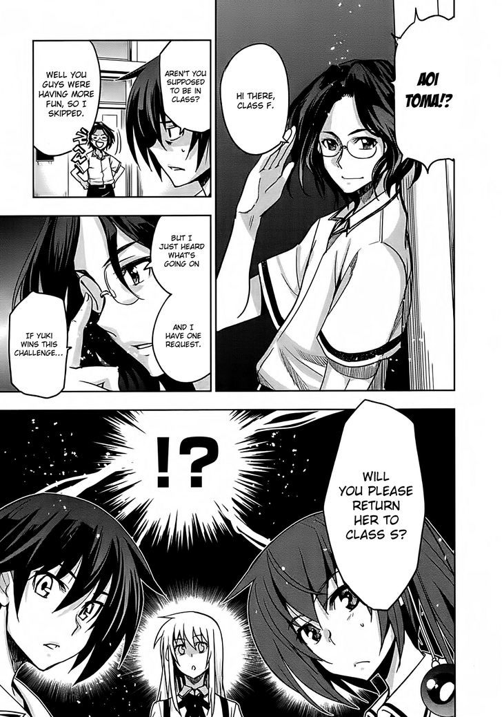 Maji de Watashi ni Koi Shinasai! Chapter 14 page 7 - Chapter 14 : The Whereabouts of the Girl - Part 2