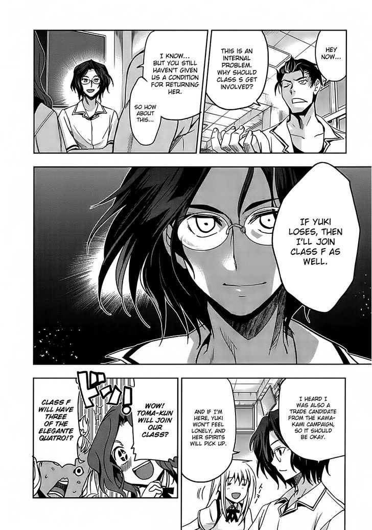 Maji de Watashi ni Koi Shinasai! Chapter 14 page 8 - Chapter 14 : The Whereabouts of the Girl - Part 2