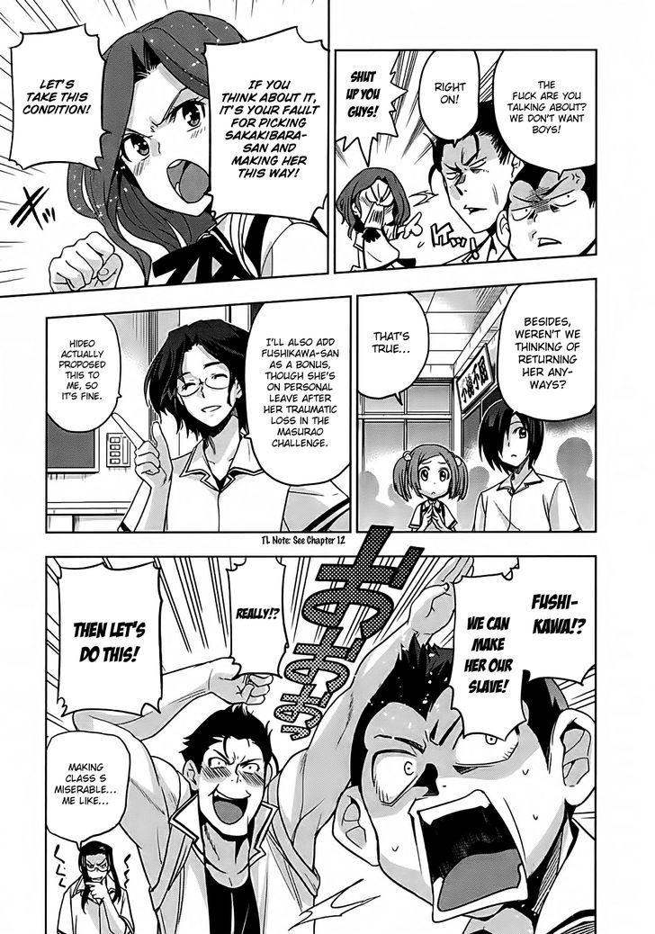 Maji de Watashi ni Koi Shinasai! Chapter 14 page 9 - Chapter 14 : The Whereabouts of the Girl - Part 2