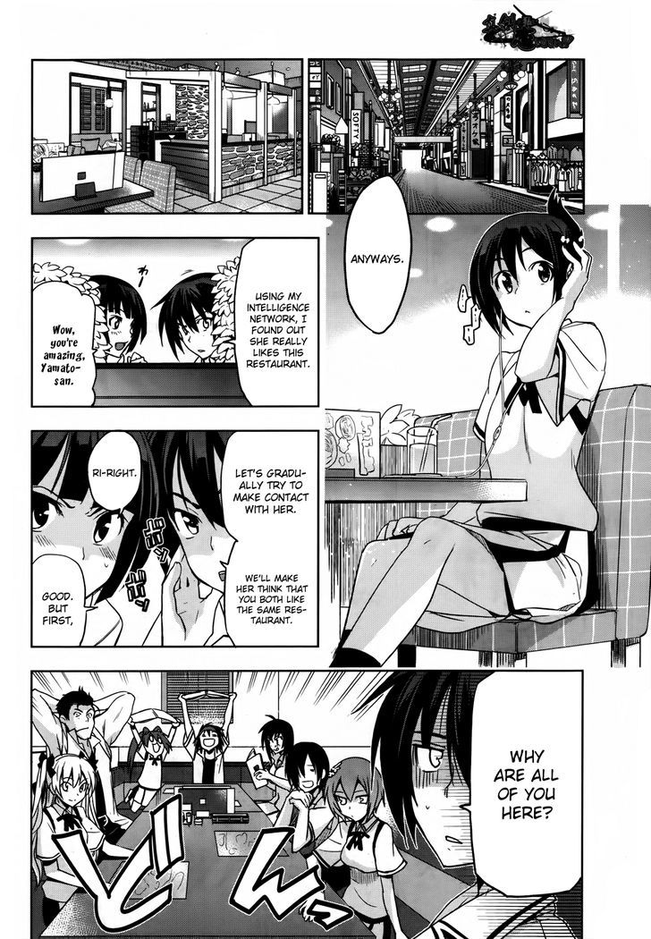 Maji de Watashi ni Koi Shinasai! Chapter 15 page 11 - Chapter 15 : Can I Get 100 Friends?!