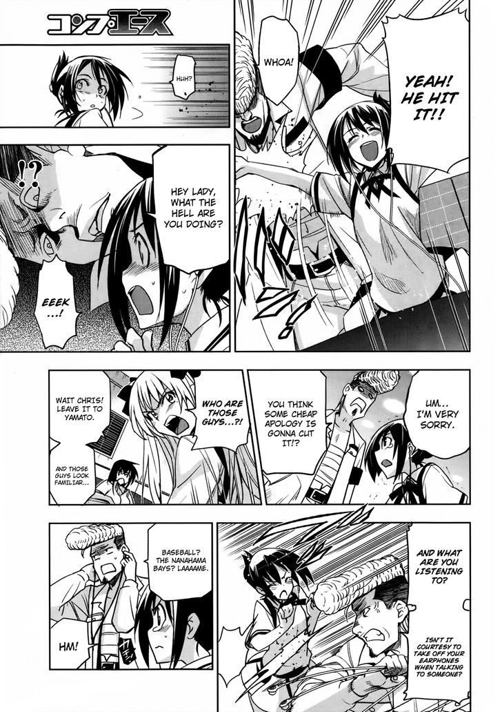Maji de Watashi ni Koi Shinasai! Chapter 15 page 14 - Chapter 15 : Can I Get 100 Friends?!