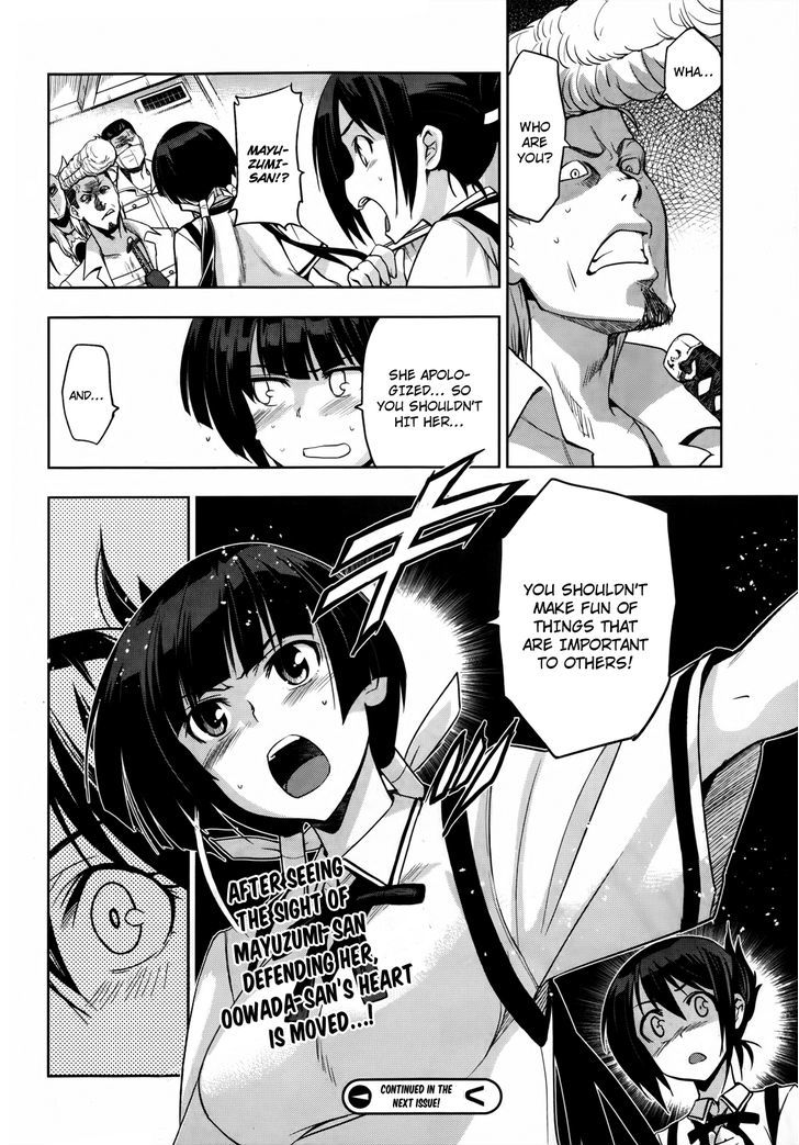 Maji de Watashi ni Koi Shinasai! Chapter 15 page 17 - Chapter 15 : Can I Get 100 Friends?!