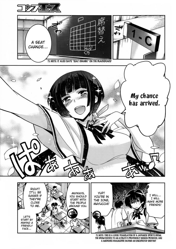 Maji de Watashi ni Koi Shinasai! Chapter 15 page 4 - Chapter 15 : Can I Get 100 Friends?!