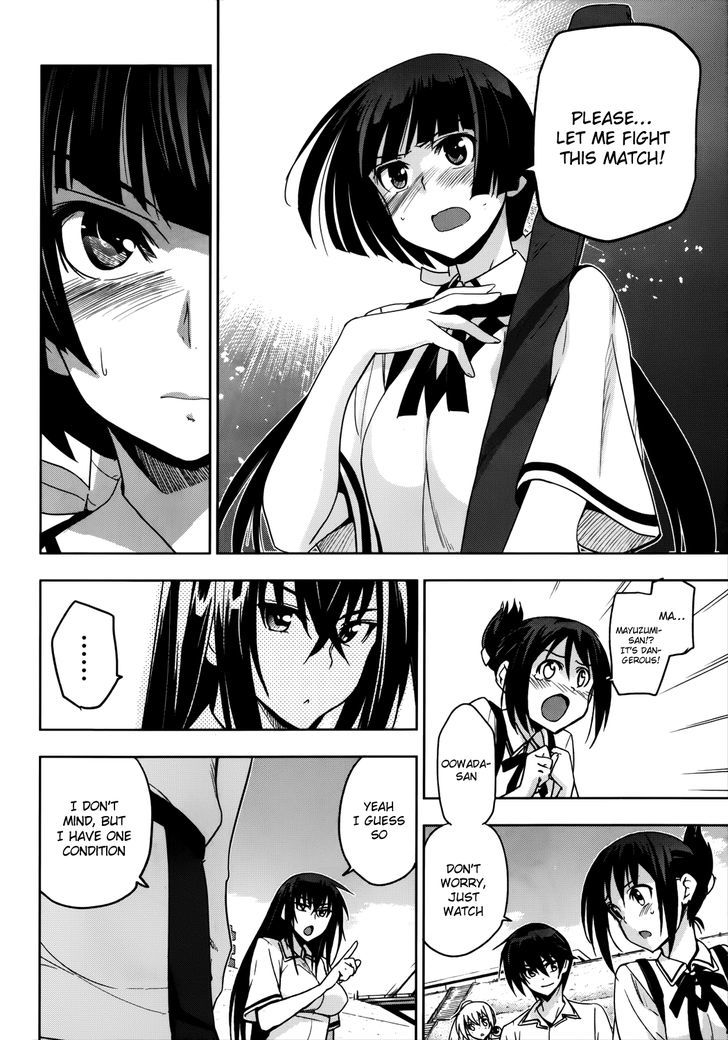 Maji de Watashi ni Koi Shinasai! Chapter 16 page 11 - Chapter 16 : Can I Get 100 Friends?! S2