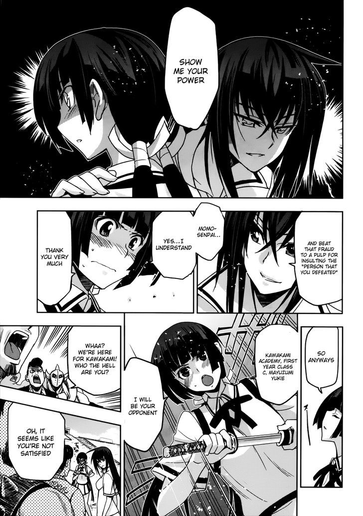 Maji de Watashi ni Koi Shinasai! Chapter 16 page 12 - Chapter 16 : Can I Get 100 Friends?! S2