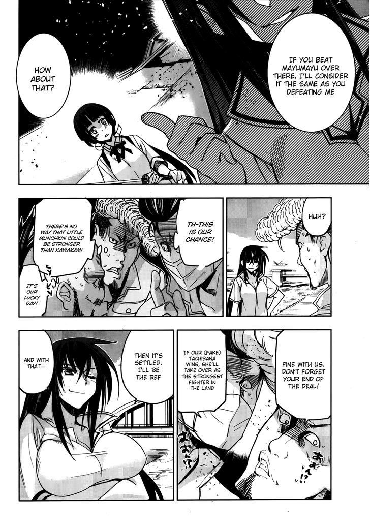Maji de Watashi ni Koi Shinasai! Chapter 16 page 13 - Chapter 16 : Can I Get 100 Friends?! S2