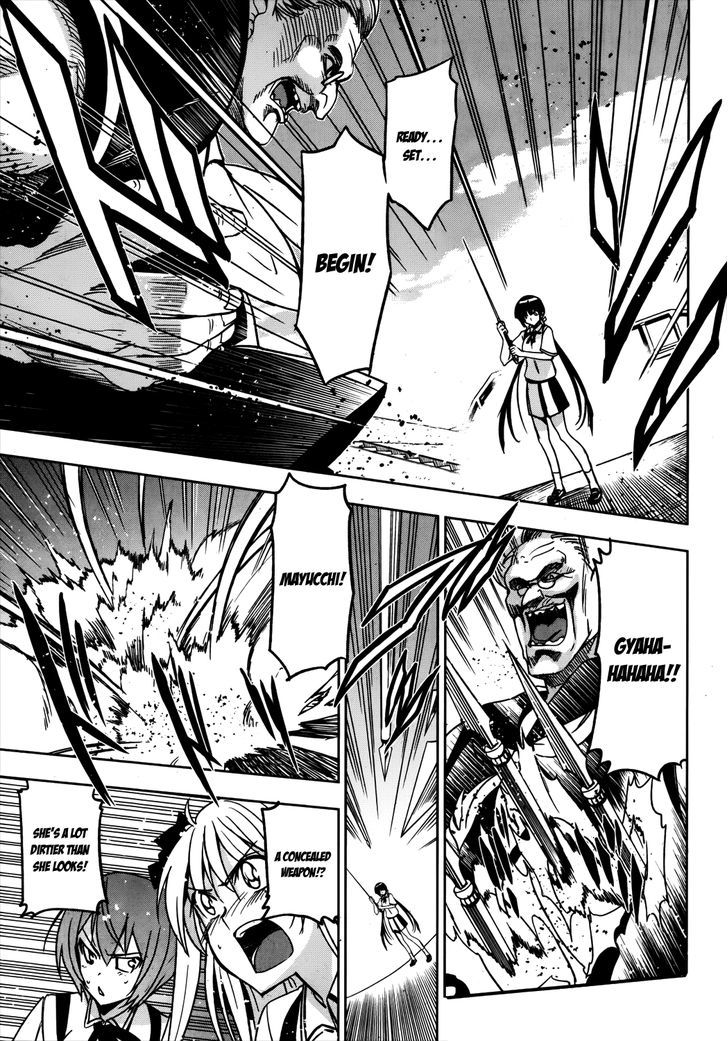 Maji de Watashi ni Koi Shinasai! Chapter 16 page 14 - Chapter 16 : Can I Get 100 Friends?! S2