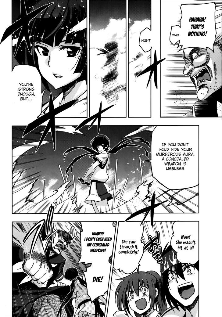 Maji de Watashi ni Koi Shinasai! Chapter 16 page 15 - Chapter 16 : Can I Get 100 Friends?! S2