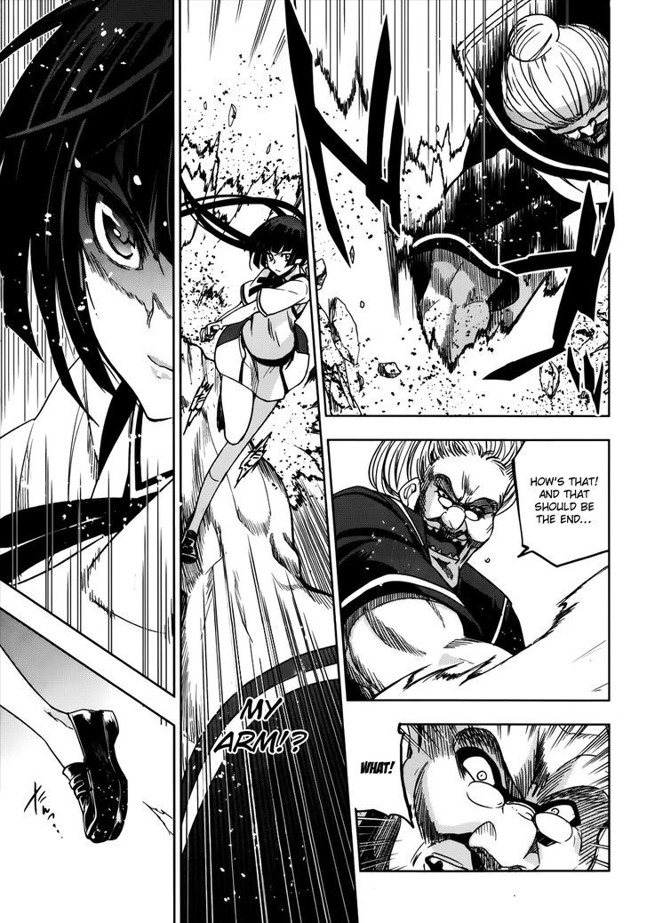 Maji de Watashi ni Koi Shinasai! Chapter 16 page 16 - Chapter 16 : Can I Get 100 Friends?! S2