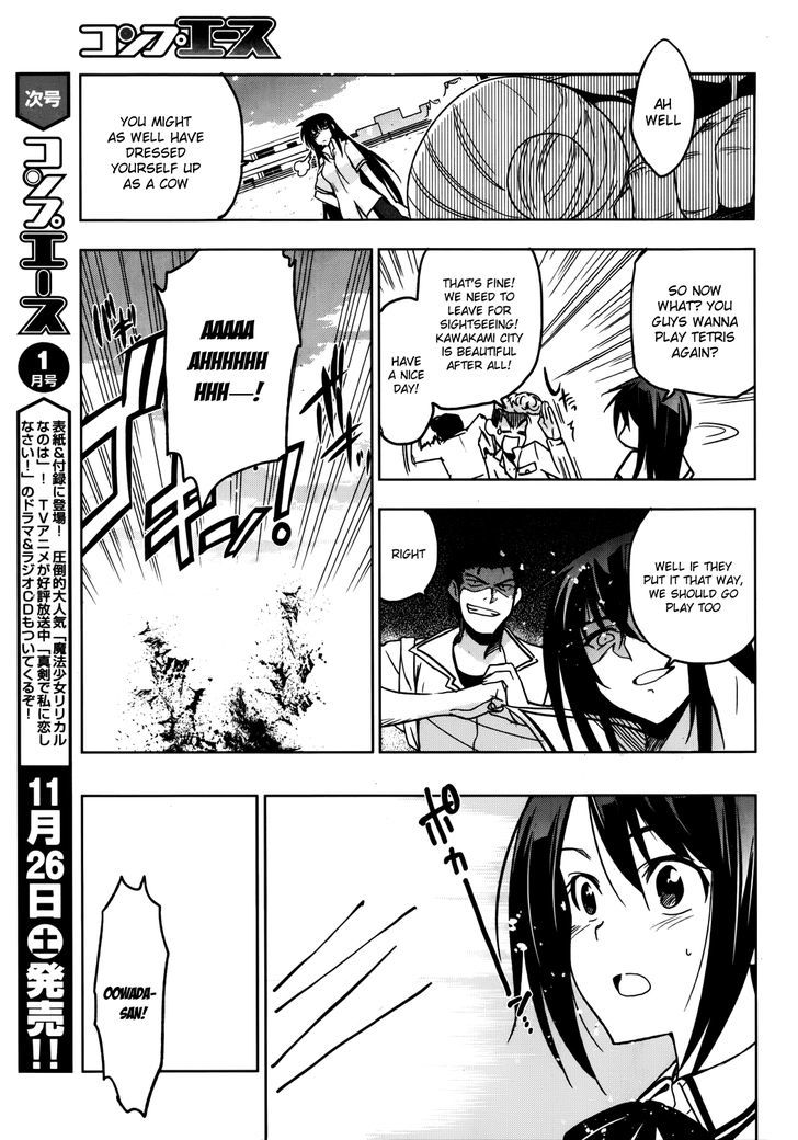 Maji de Watashi ni Koi Shinasai! Chapter 16 page 18 - Chapter 16 : Can I Get 100 Friends?! S2