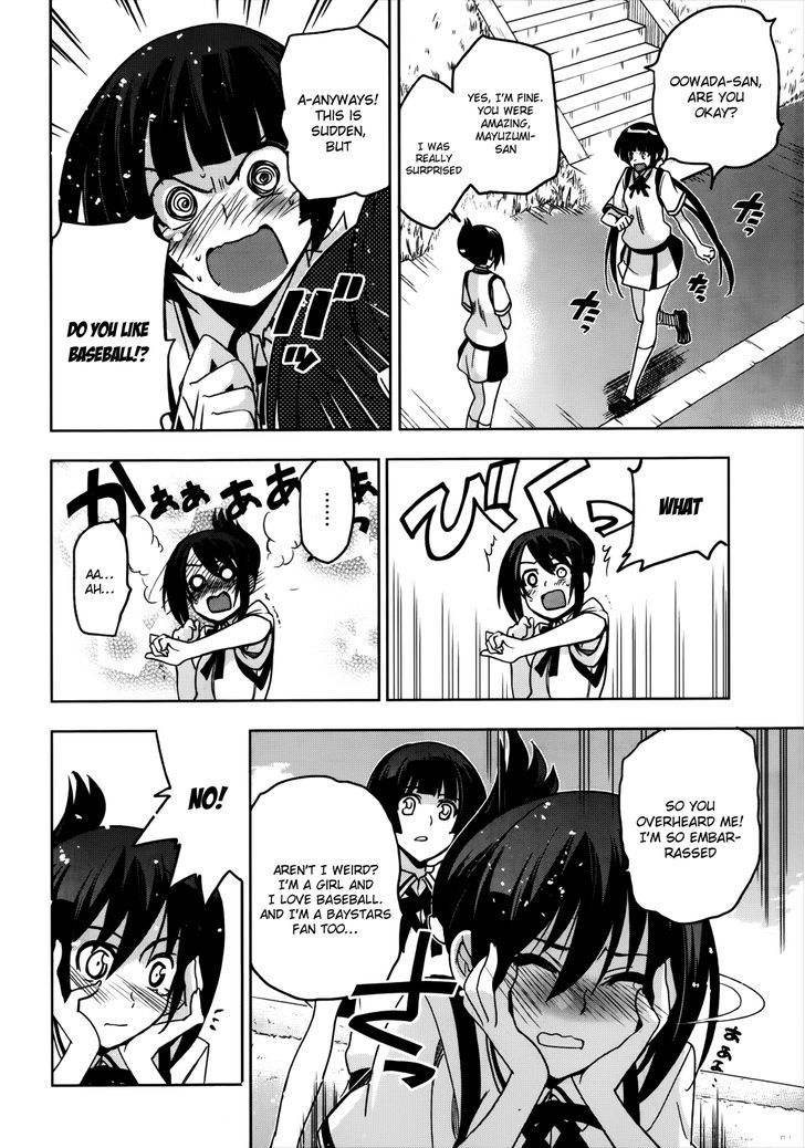 Maji de Watashi ni Koi Shinasai! Chapter 16 page 19 - Chapter 16 : Can I Get 100 Friends?! S2