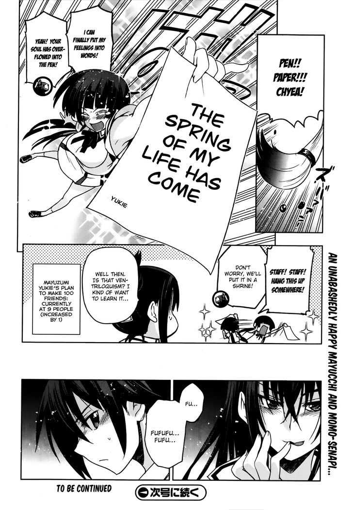 Maji de Watashi ni Koi Shinasai! Chapter 16 page 21 - Chapter 16 : Can I Get 100 Friends?! S2