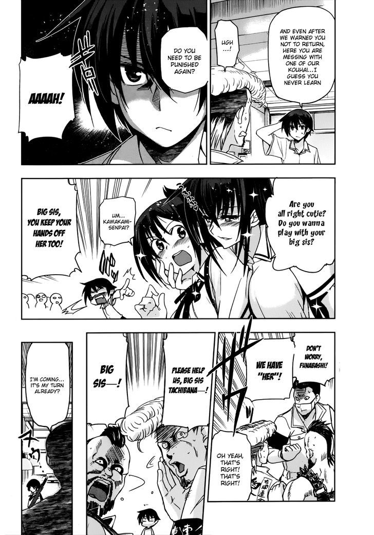 Maji de Watashi ni Koi Shinasai! Chapter 16 page 5 - Chapter 16 : Can I Get 100 Friends?! S2
