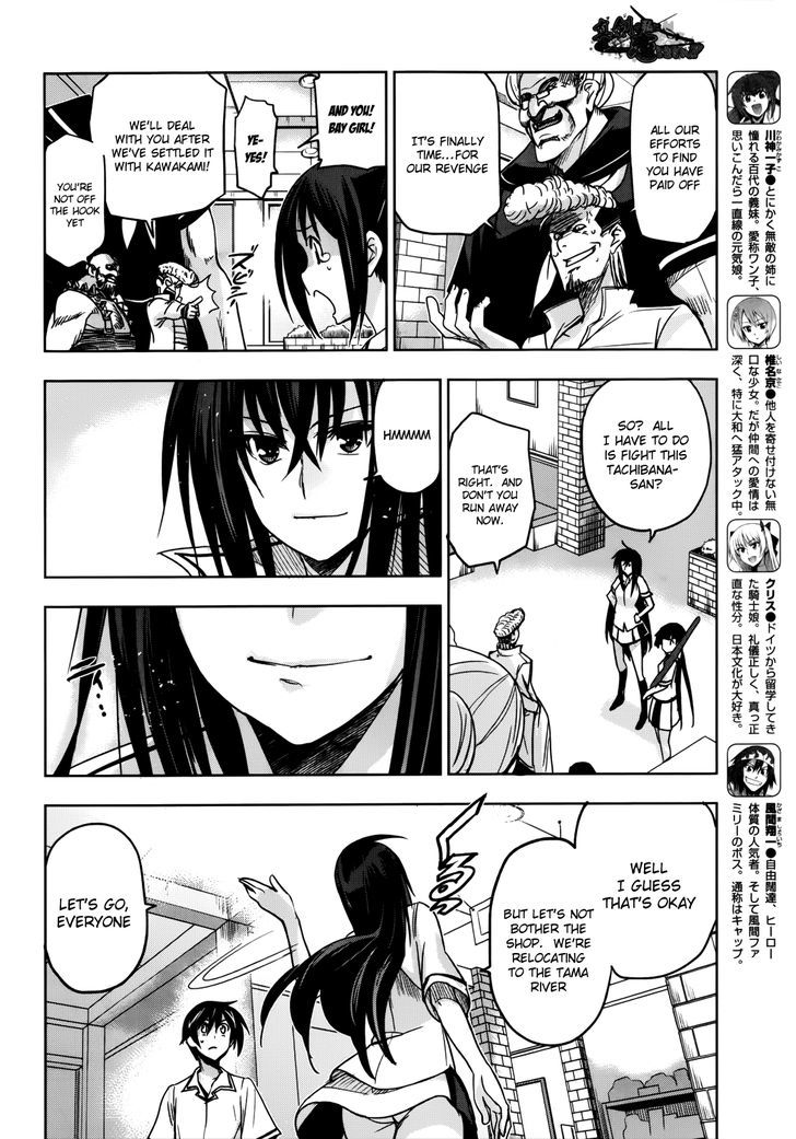 Maji de Watashi ni Koi Shinasai! Chapter 16 page 7 - Chapter 16 : Can I Get 100 Friends?! S2