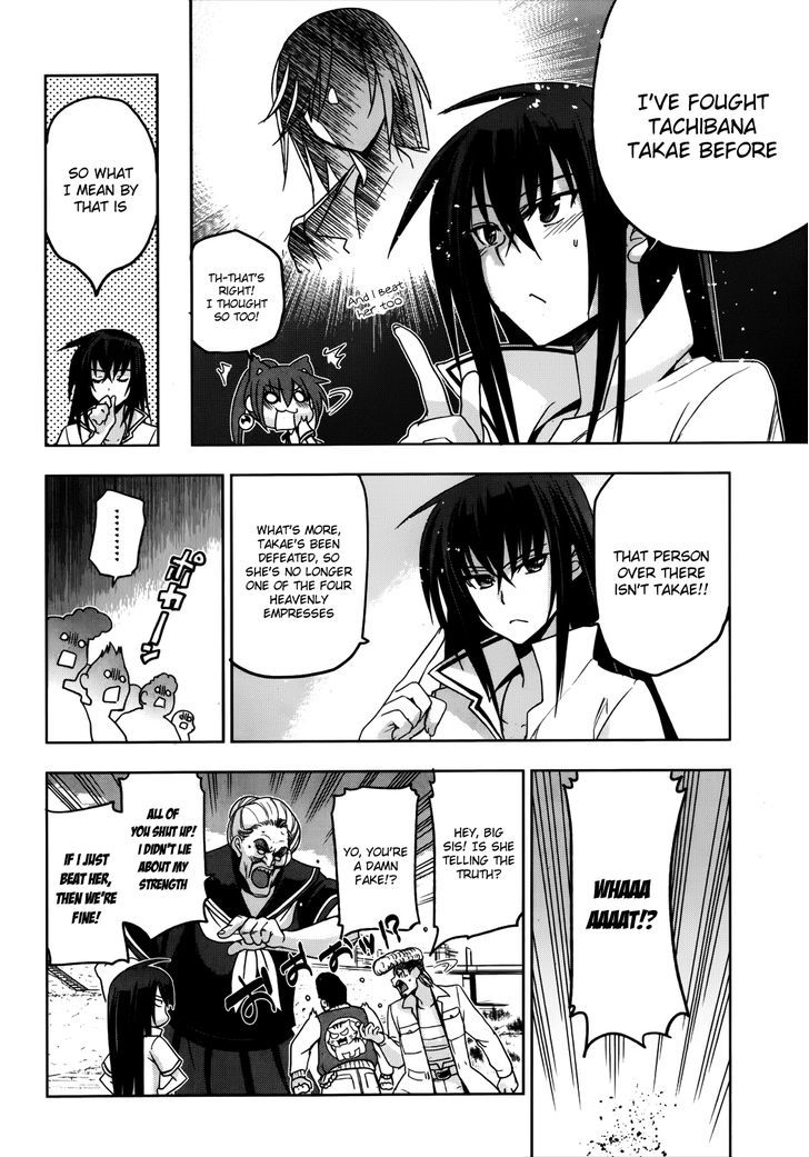 Maji de Watashi ni Koi Shinasai! Chapter 16 page 9 - Chapter 16 : Can I Get 100 Friends?! S2
