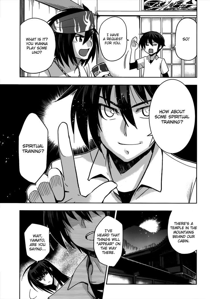 Maji de Watashi ni Koi Shinasai! Chapter 17 page 11 - Chapter 17 : Yamato and His Happy Friends (Exorcism Chapter)