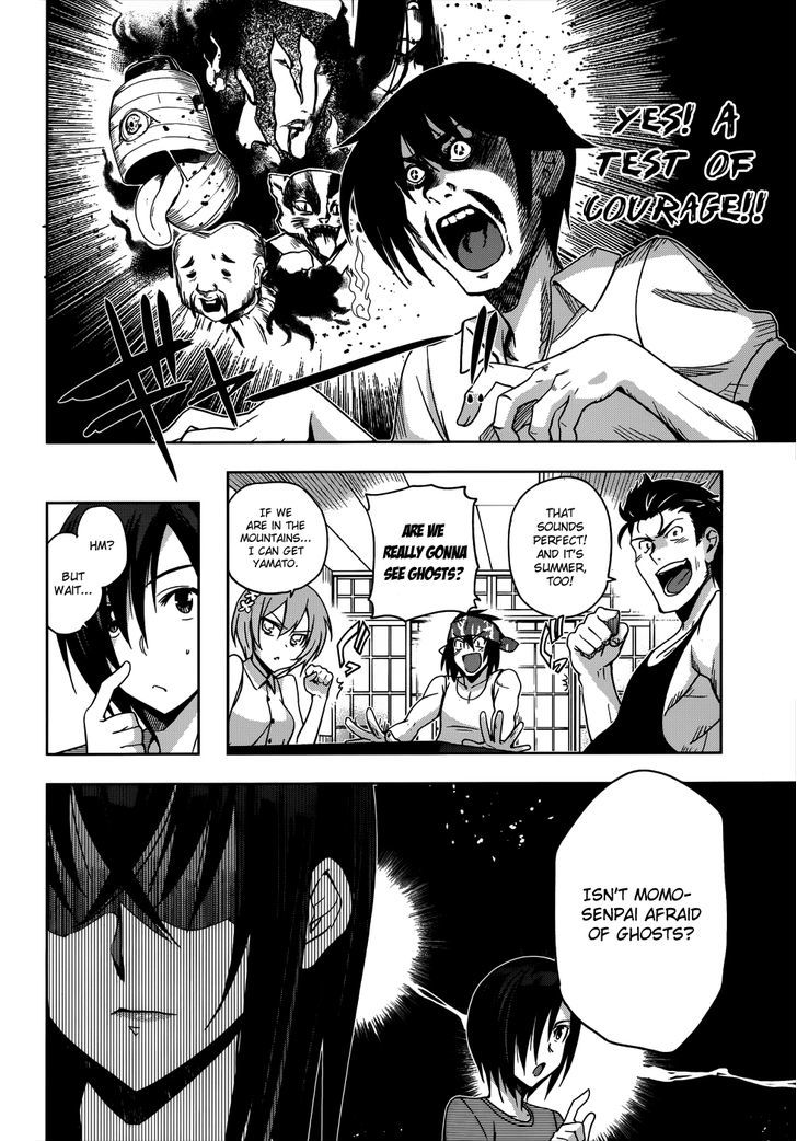 Maji de Watashi ni Koi Shinasai! Chapter 17 page 12 - Chapter 17 : Yamato and His Happy Friends (Exorcism Chapter)