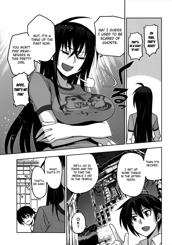 Maji de Watashi ni Koi Shinasai! Chapter 17 page 13 - Chapter 17 : Yamato and His Happy Friends (Exorcism Chapter)