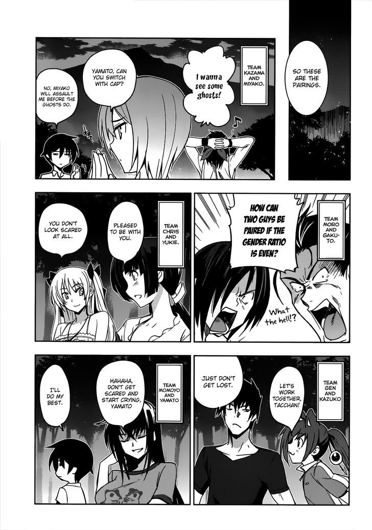 Maji de Watashi ni Koi Shinasai! Chapter 17 page 15 - Chapter 17 : Yamato and His Happy Friends (Exorcism Chapter)