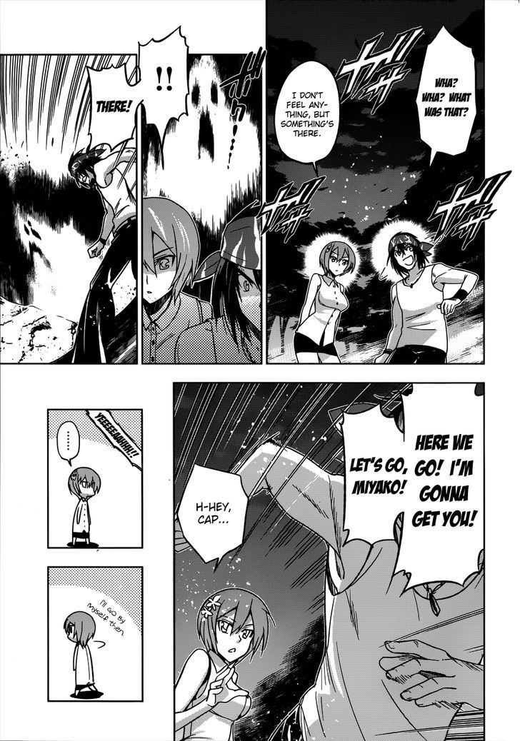 Maji de Watashi ni Koi Shinasai! Chapter 17 page 17 - Chapter 17 : Yamato and His Happy Friends (Exorcism Chapter)