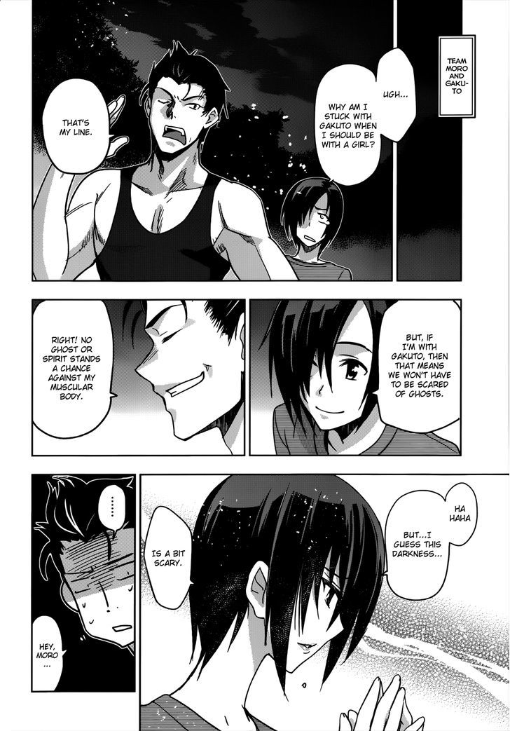 Maji de Watashi ni Koi Shinasai! Chapter 17 page 18 - Chapter 17 : Yamato and His Happy Friends (Exorcism Chapter)