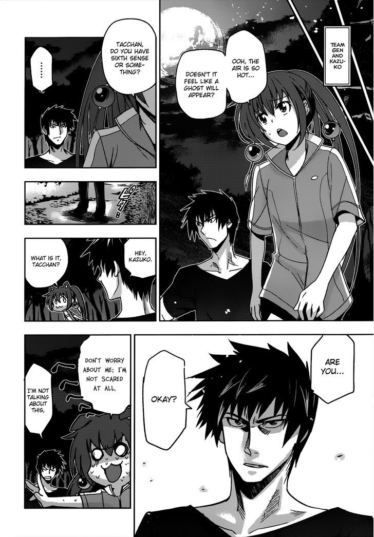 Maji de Watashi ni Koi Shinasai! Chapter 17 page 20 - Chapter 17 : Yamato and His Happy Friends (Exorcism Chapter)