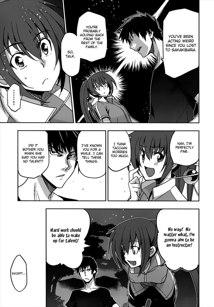 Maji de Watashi ni Koi Shinasai! Chapter 17 page 21 - Chapter 17 : Yamato and His Happy Friends (Exorcism Chapter)