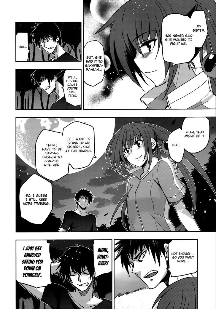 Maji de Watashi ni Koi Shinasai! Chapter 17 page 22 - Chapter 17 : Yamato and His Happy Friends (Exorcism Chapter)