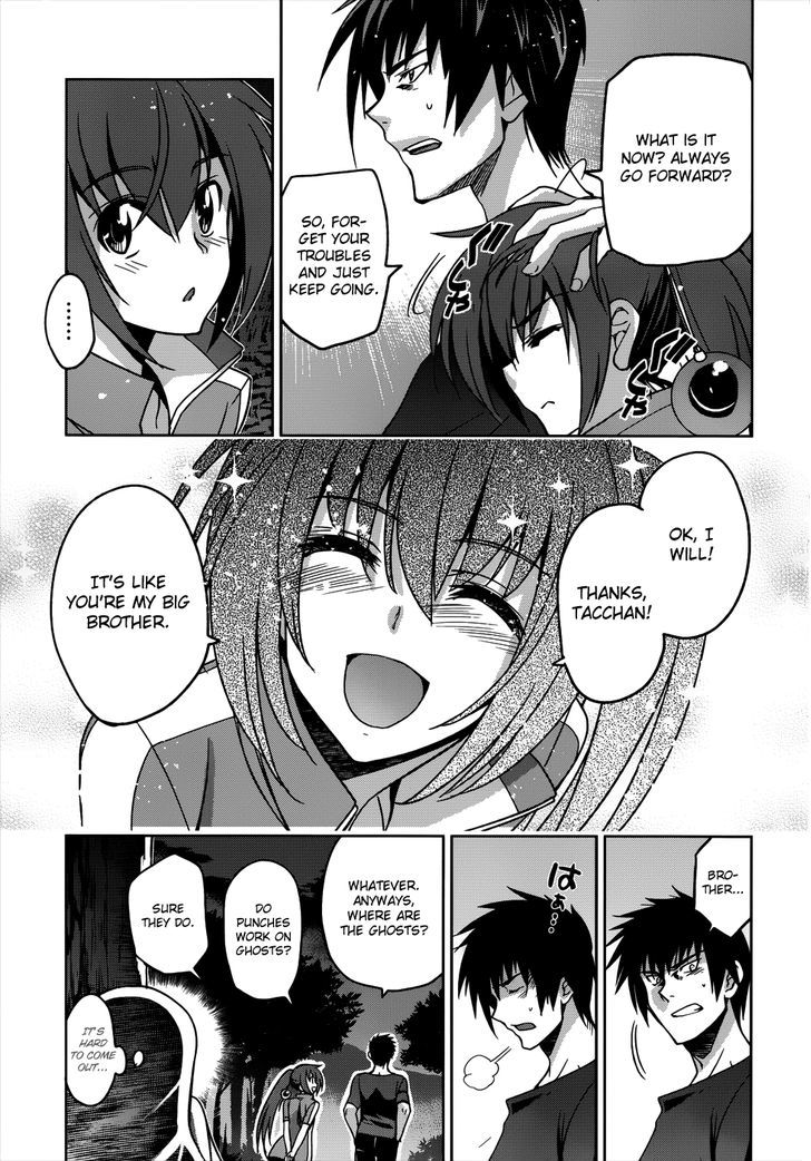 Maji de Watashi ni Koi Shinasai! Chapter 17 page 23 - Chapter 17 : Yamato and His Happy Friends (Exorcism Chapter)