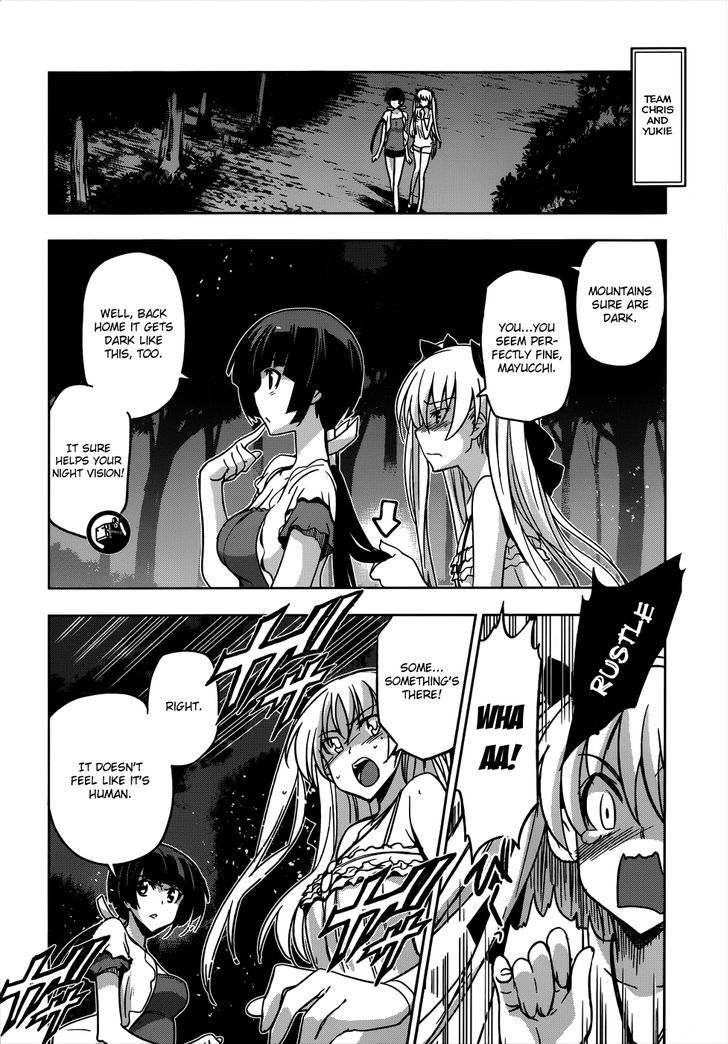 Maji de Watashi ni Koi Shinasai! Chapter 17 page 24 - Chapter 17 : Yamato and His Happy Friends (Exorcism Chapter)