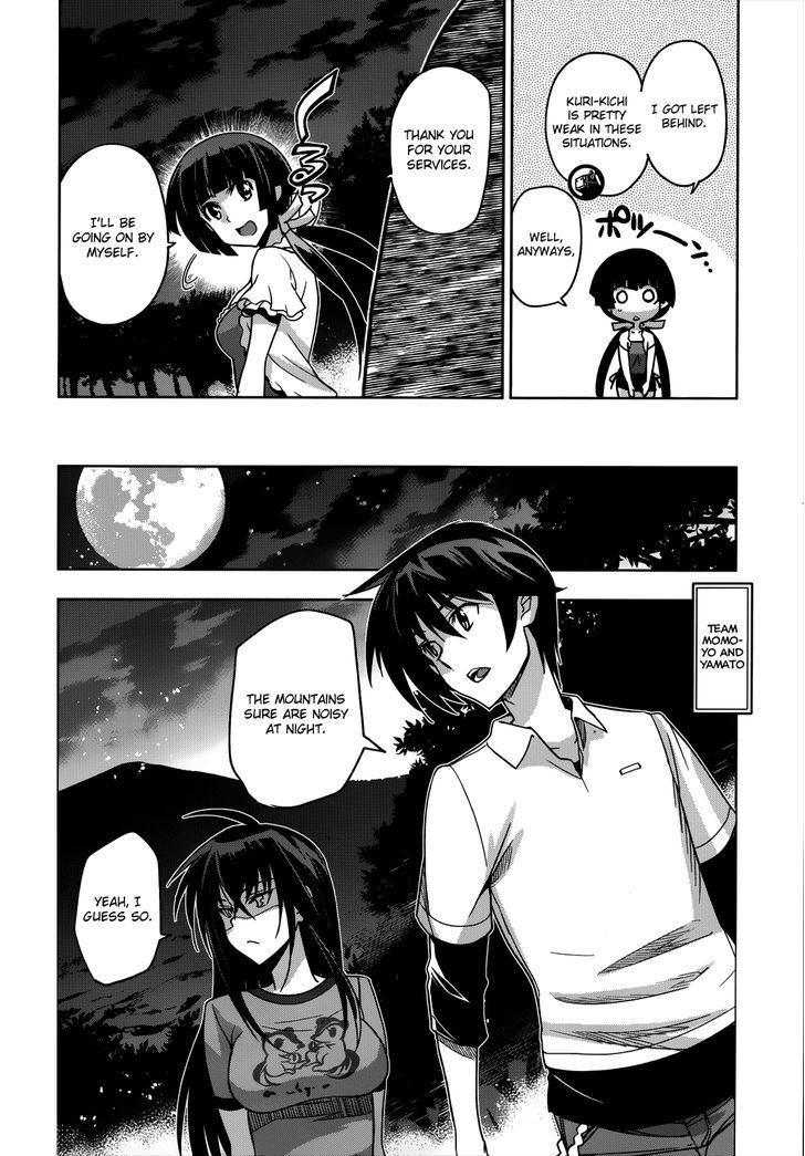 Maji de Watashi ni Koi Shinasai! Chapter 17 page 26 - Chapter 17 : Yamato and His Happy Friends (Exorcism Chapter)