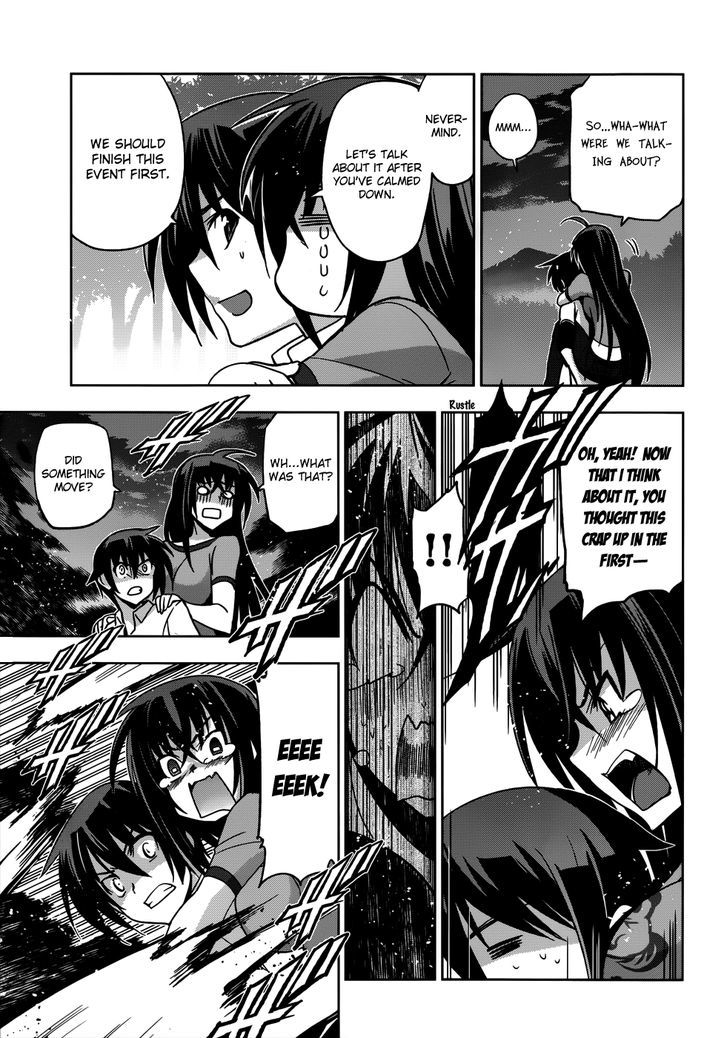 Maji de Watashi ni Koi Shinasai! Chapter 17 page 31 - Chapter 17 : Yamato and His Happy Friends (Exorcism Chapter)