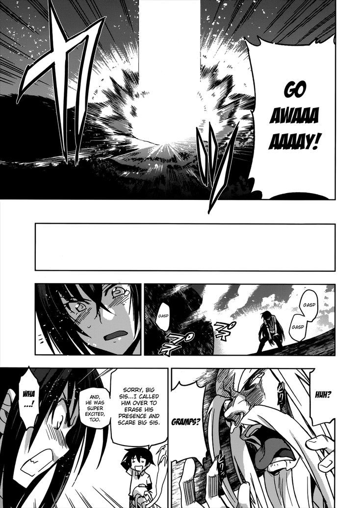 Maji de Watashi ni Koi Shinasai! Chapter 17 page 33 - Chapter 17 : Yamato and His Happy Friends (Exorcism Chapter)