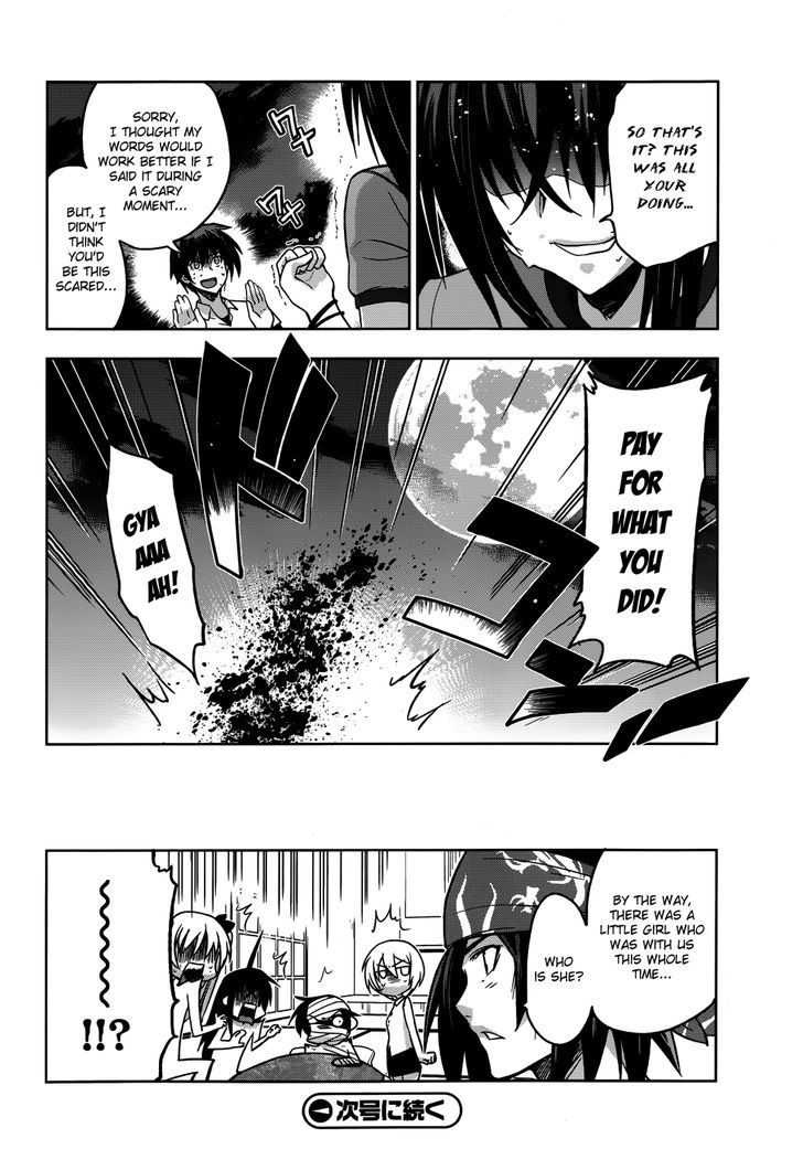 Maji de Watashi ni Koi Shinasai! Chapter 17 page 34 - Chapter 17 : Yamato and His Happy Friends (Exorcism Chapter)