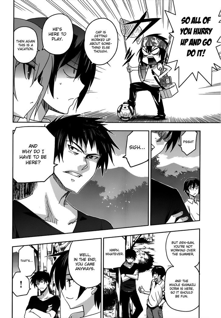Maji de Watashi ni Koi Shinasai! Chapter 17 page 6 - Chapter 17 : Yamato and His Happy Friends (Exorcism Chapter)