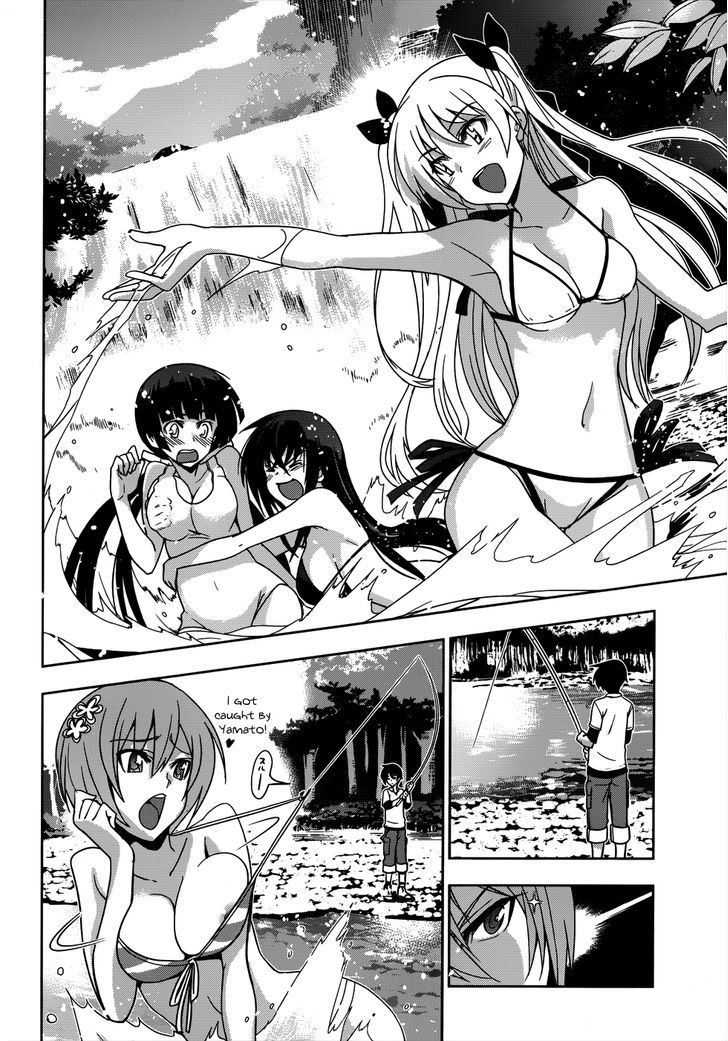 Maji de Watashi ni Koi Shinasai! Chapter 17 page 8 - Chapter 17 : Yamato and His Happy Friends (Exorcism Chapter)