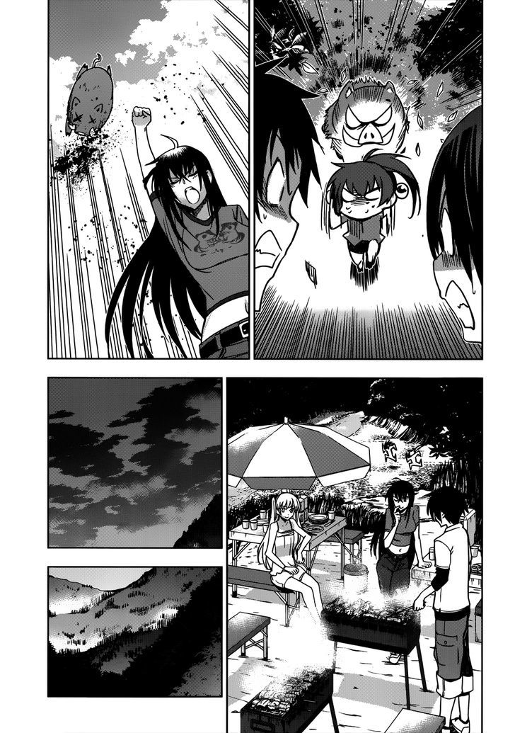 Maji de Watashi ni Koi Shinasai! Chapter 17 page 9 - Chapter 17 : Yamato and His Happy Friends (Exorcism Chapter)