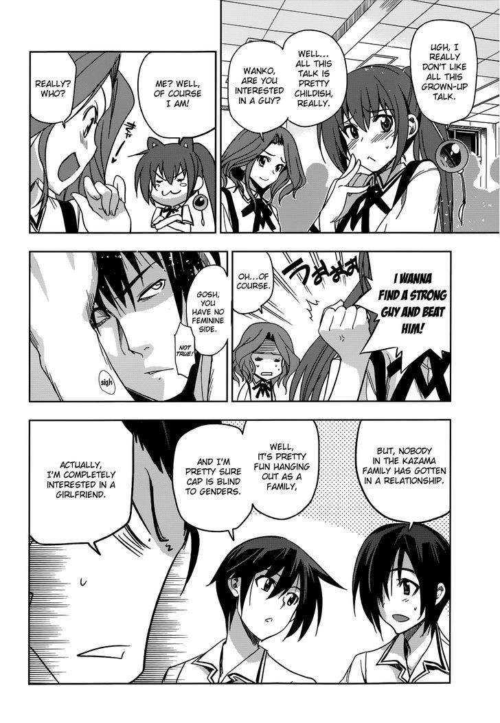 Maji de Watashi ni Koi Shinasai! Chapter 18 page 11 - Chapter 18 : We Still Don't Know the Name of the Flag We Put Up