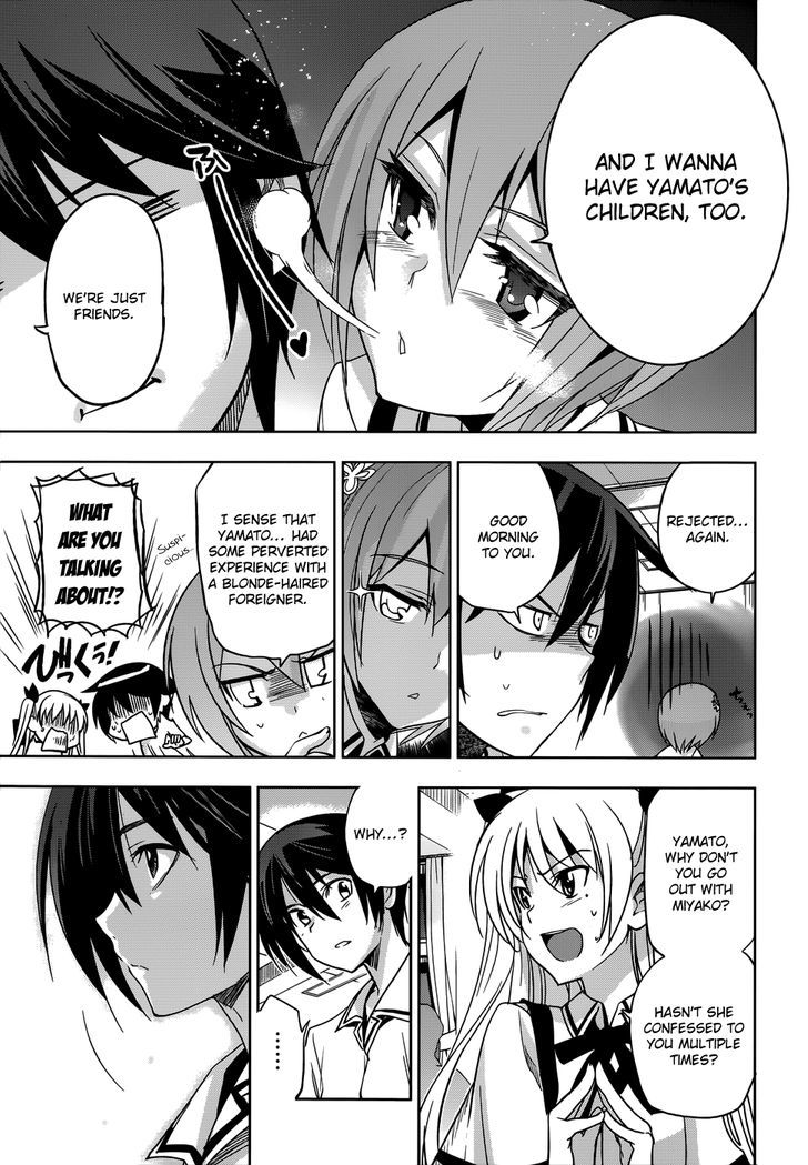 Maji de Watashi ni Koi Shinasai! Chapter 18 page 12 - Chapter 18 : We Still Don't Know the Name of the Flag We Put Up