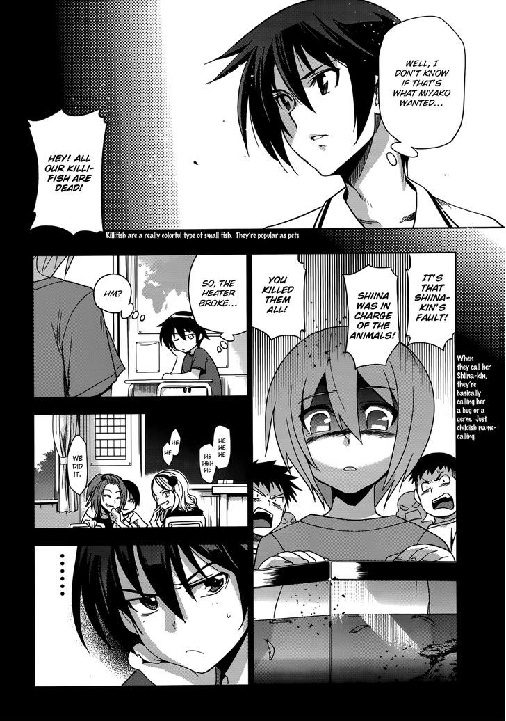 Maji de Watashi ni Koi Shinasai! Chapter 18 page 13 - Chapter 18 : We Still Don't Know the Name of the Flag We Put Up