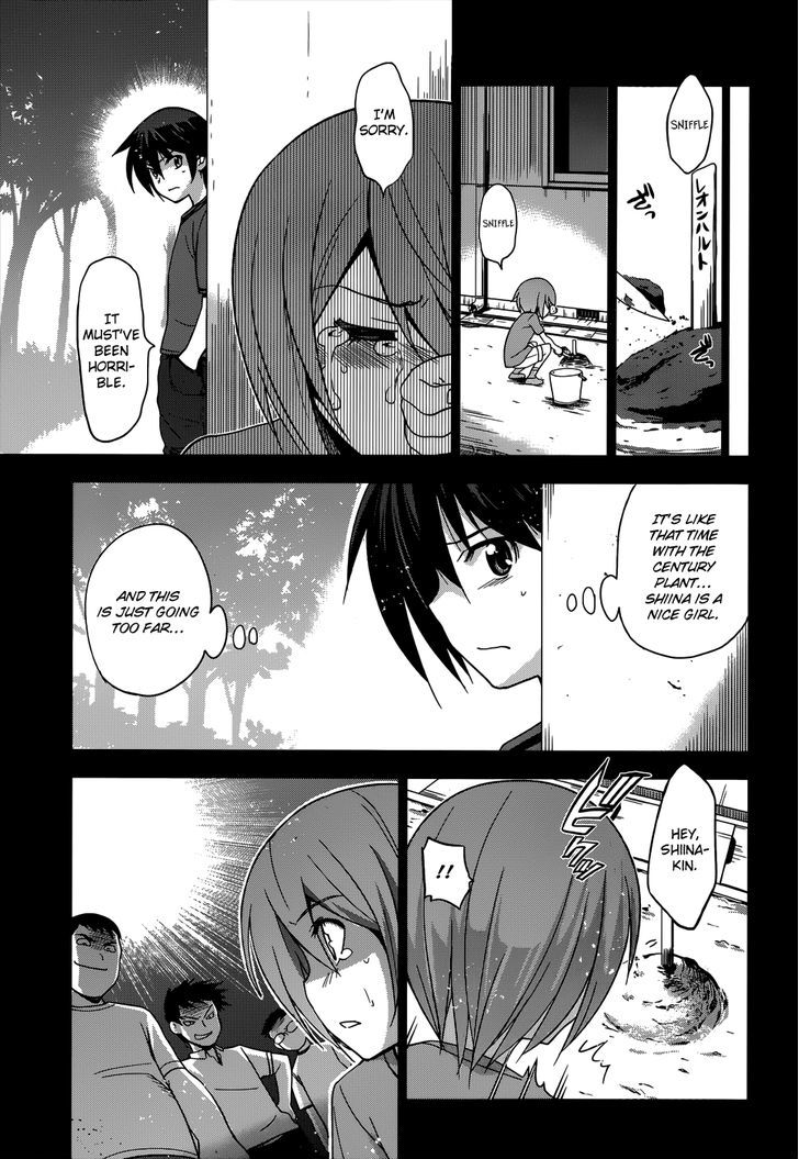 Maji de Watashi ni Koi Shinasai! Chapter 18 page 14 - Chapter 18 : We Still Don't Know the Name of the Flag We Put Up