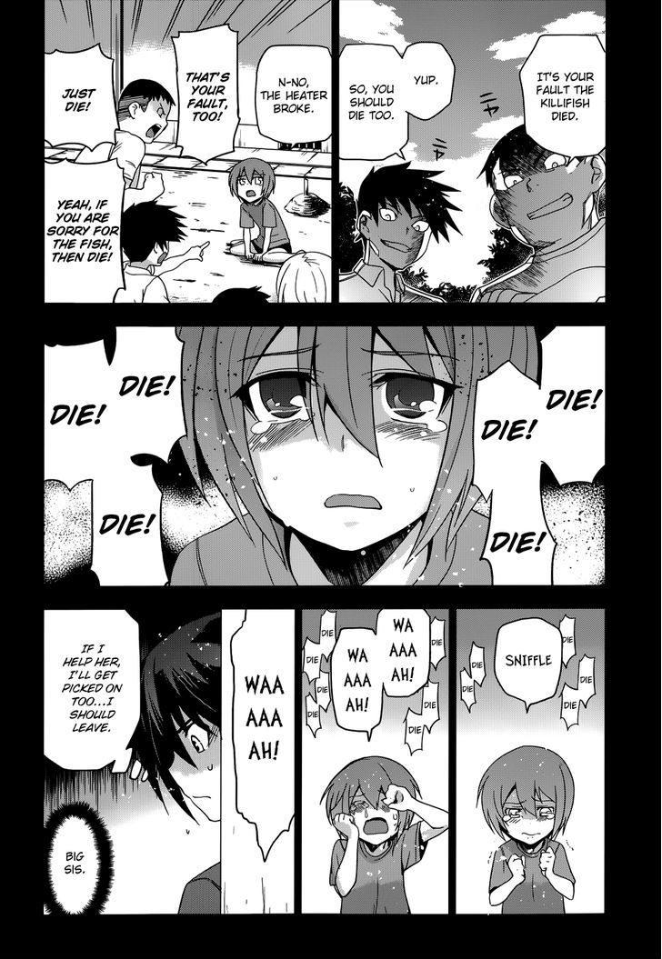 Maji de Watashi ni Koi Shinasai! Chapter 18 page 15 - Chapter 18 : We Still Don't Know the Name of the Flag We Put Up
