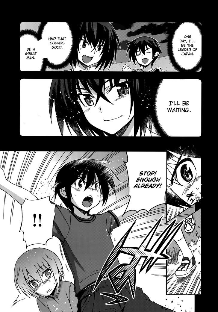 Maji de Watashi ni Koi Shinasai! Chapter 18 page 16 - Chapter 18 : We Still Don't Know the Name of the Flag We Put Up