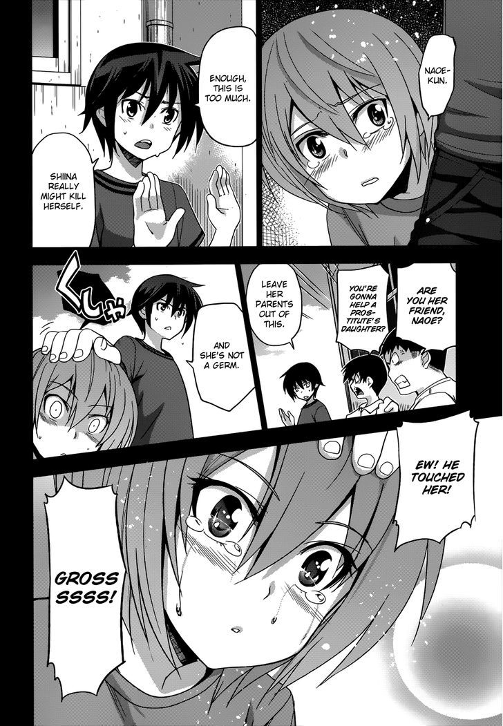 Maji de Watashi ni Koi Shinasai! Chapter 18 page 17 - Chapter 18 : We Still Don't Know the Name of the Flag We Put Up