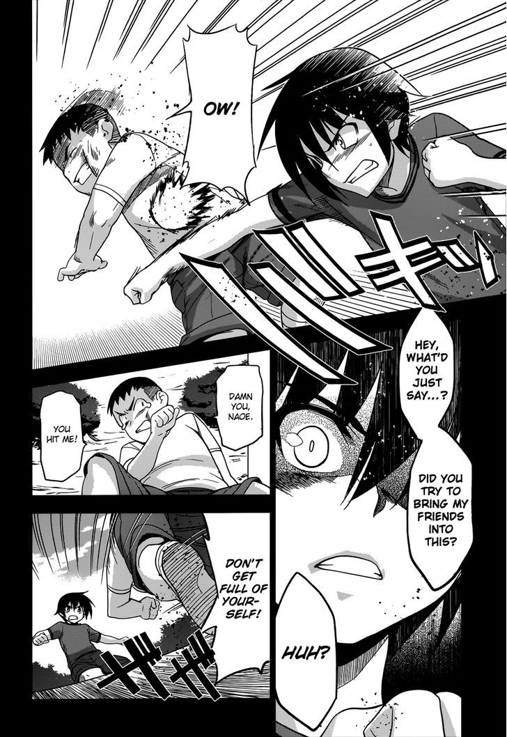 Maji de Watashi ni Koi Shinasai! Chapter 18 page 19 - Chapter 18 : We Still Don't Know the Name of the Flag We Put Up
